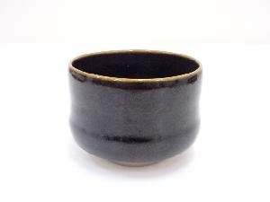 陶悦造　黒釉茶碗